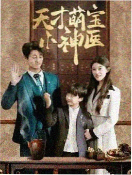英雄本色 - 神马影院动作剧情